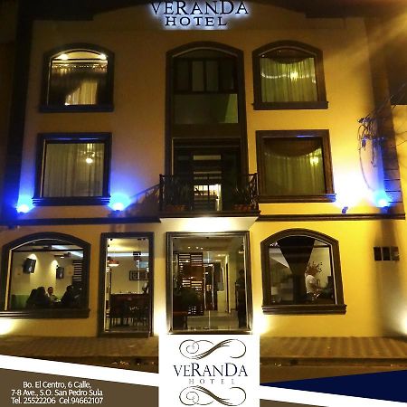 Veranda Hotel San Pedro Sula Zewnętrze zdjęcie